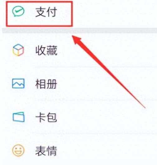灵宝最新微信卡包怎么绑定医保卡方法分析(最方便真实的灵宝微信卡包怎么绑定医保卡号方法)