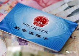 灵宝最新急用钱套医保卡黄牛电话方法分析(最方便真实的灵宝急用钱套医保卡联系方式v渠道方法)