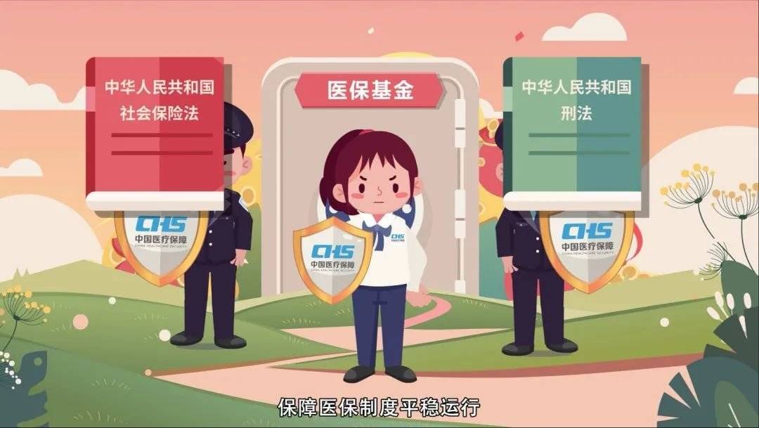 灵宝最新24小时套医保卡回收商家方法分析(最方便真实的灵宝24小时套医保卡回收商家会知道吗方法)