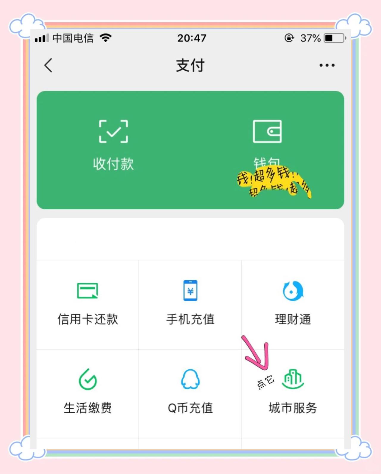 灵宝最新医保卡怎么绑定微信领取失业金方法分析(最方便真实的灵宝怎样拿医保卡领取失业金方法)