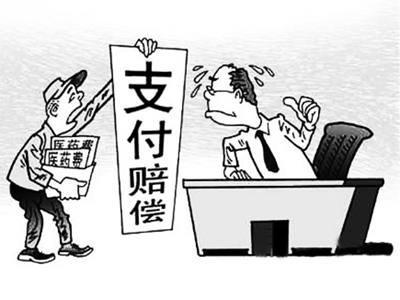 灵宝最新北京医保套现联系方式小额方法分析(最方便真实的灵宝北京医保卡体现方法)