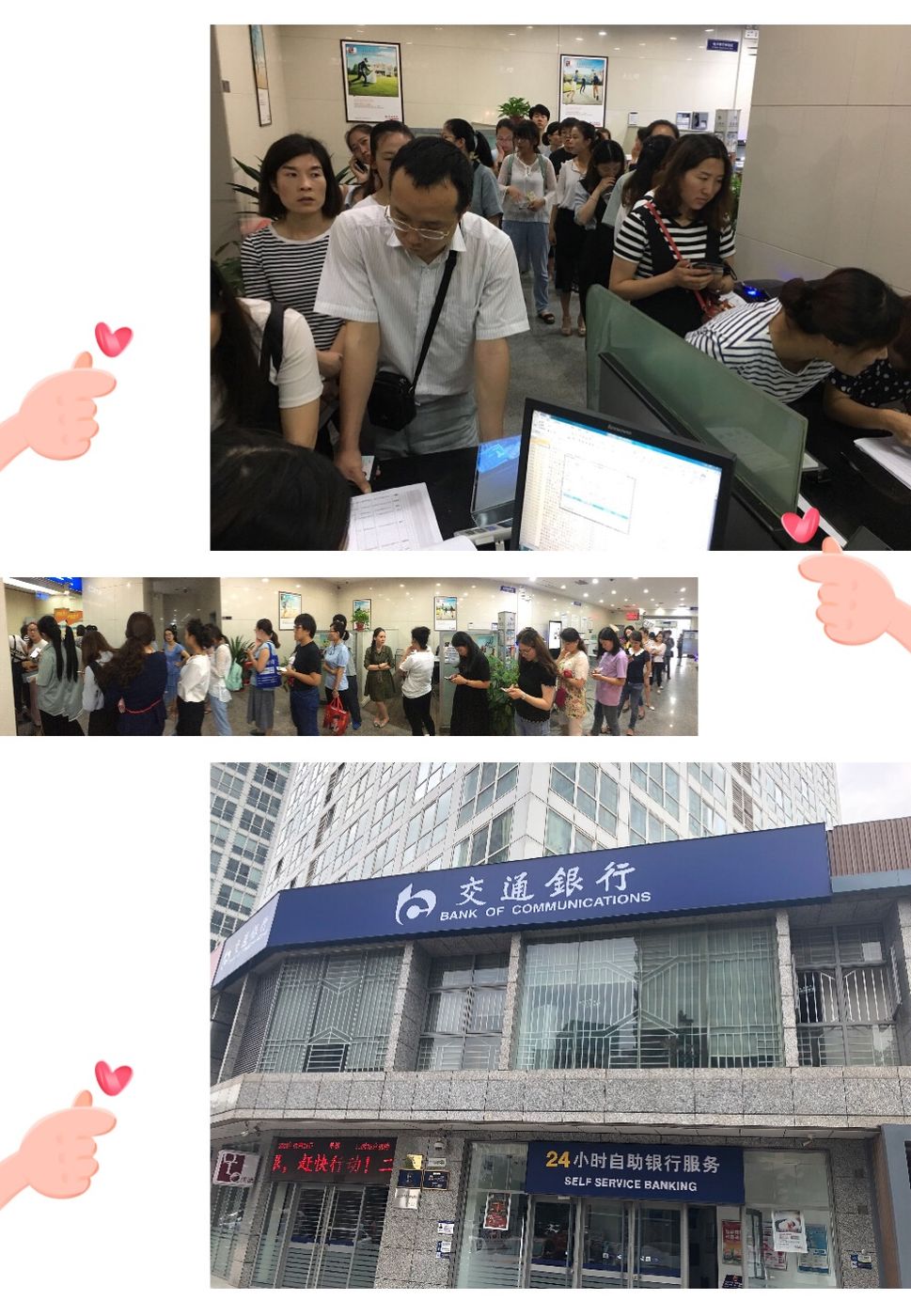 灵宝最新24小时套医保卡联系方式方法分析(最方便真实的灵宝医保换现金秒到账微信方法)