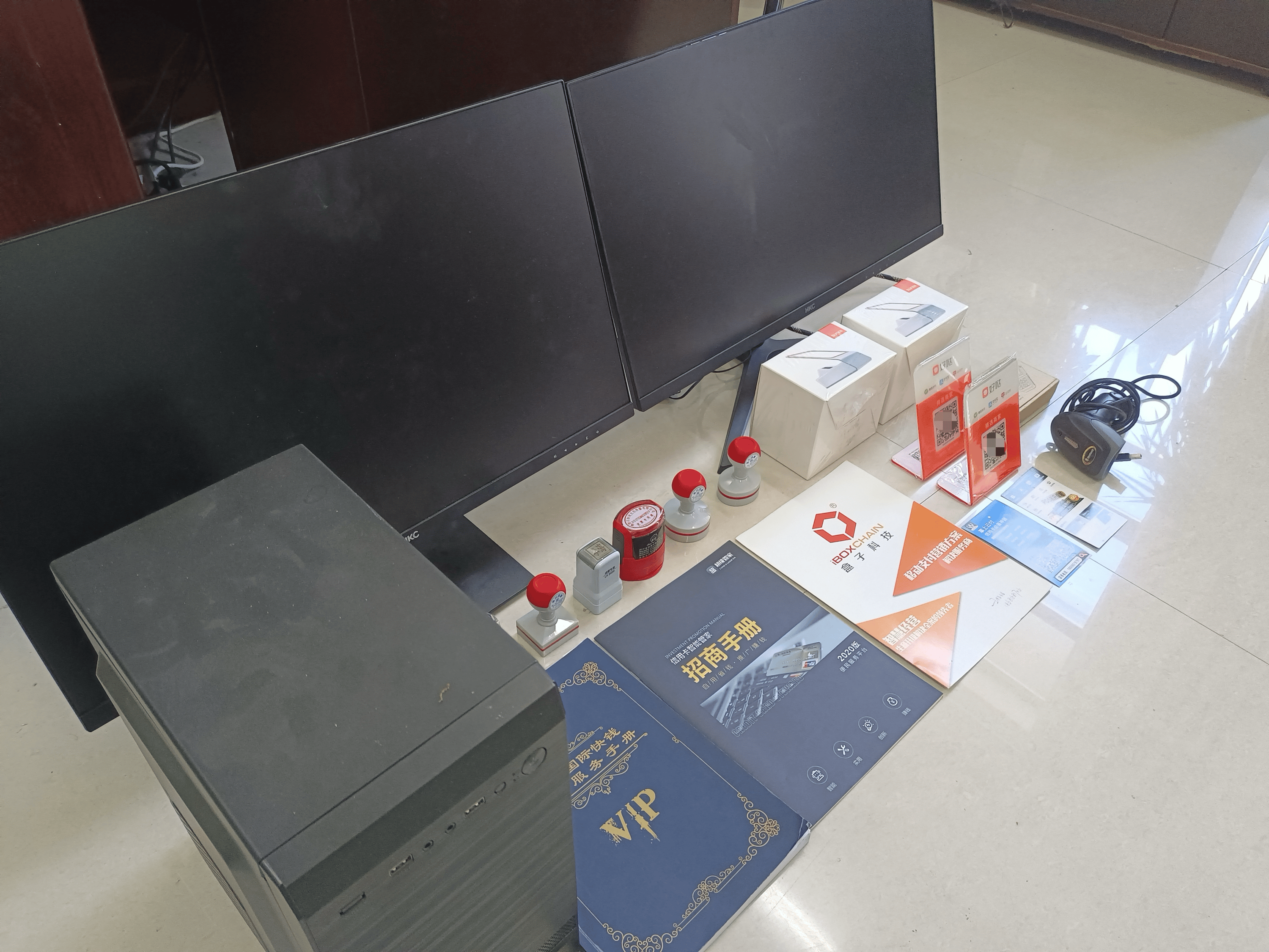 灵宝最新医保套现的app方法分析(最方便真实的灵宝医保套现的中介需要付刑事责任吗方法)